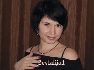 2evlalija1