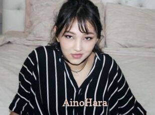 AinoHara