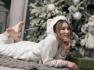 AkiraDen