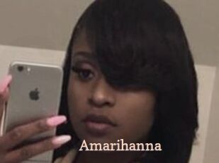 Amarihanna