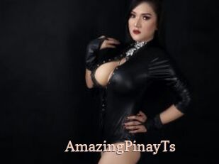 AmazingPinayTs