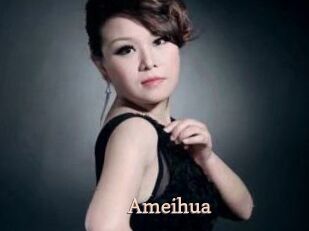Ameihua