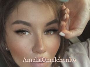 AmeliaOmelchenko