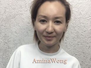 AminaWong