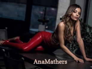 AnaMathers Chaude Vision
