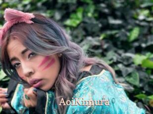 AoiKimura