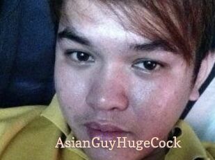 AsianGuyHugeCock