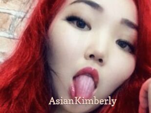 AsianKimberly