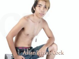 AsianPrivateCock