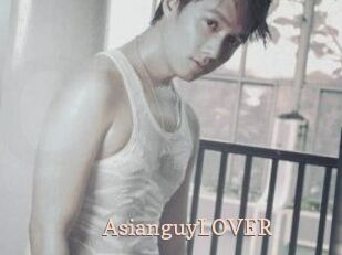AsianguyLOVER