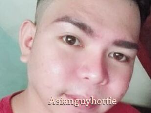 Asianguyhottie