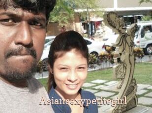 Asiansexypetitegirl