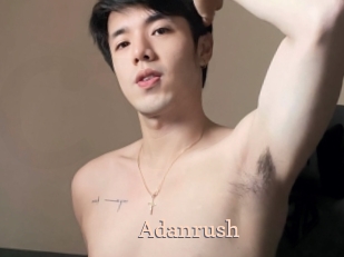 adanrush Chaude Vision