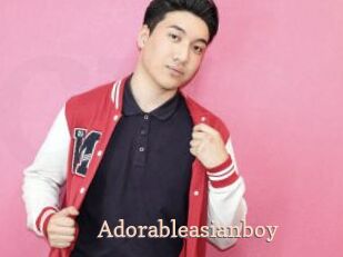 Adorableasianboy