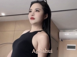 agelahui Chaude Vision