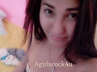 A_girls_cock_4u