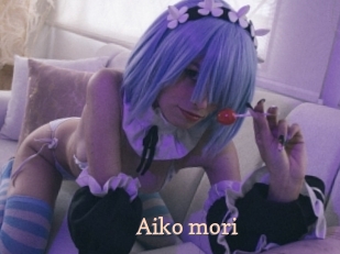 Aiko_mori