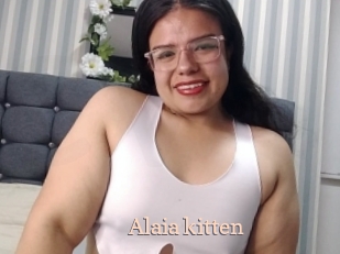 Alaia_kitten