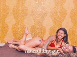 Alanandmegan