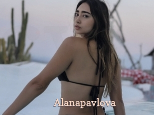 Alanapavlova