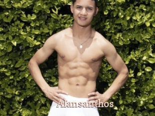 alansanthos Chaude Vision