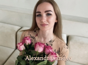 Alexandrakaneko