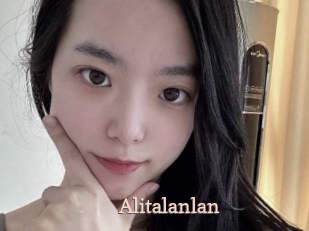 Alitalanlan