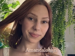 Amandalohan