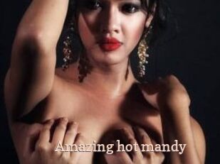 Amazing_hot_mandy