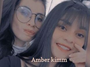 Amber_kimm
