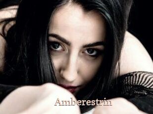 Amberestrin