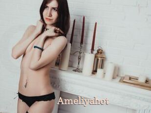 Ameliyahot