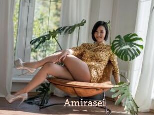 Amirasei