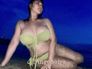 angelsoiya Chaude Vision
