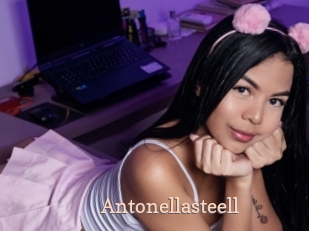 antonellasteell Chaude Vision