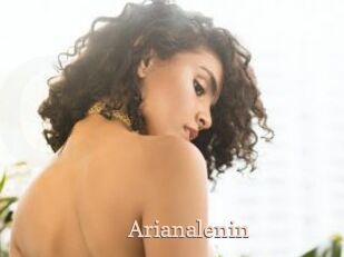 Arianalenin