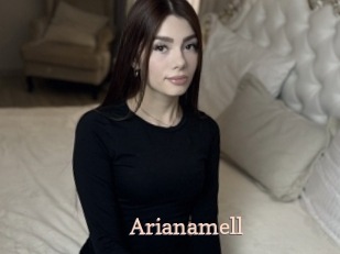 arianamell Chaude Vision