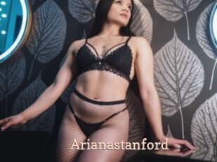 Arianastanford
