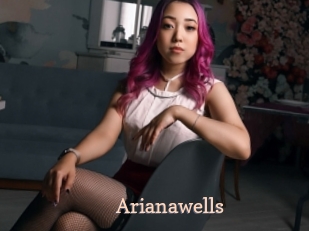 arianawells Chaude Vision
