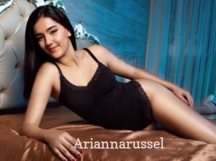 ariannarussel Chaude Vision