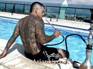 Arionbigcock
