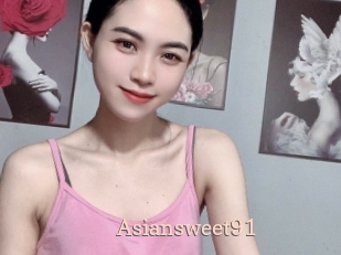 asiansweet91 Chaude Vision