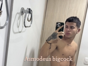 Asmodeus_bigcock