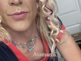 assmann Chaude Vision