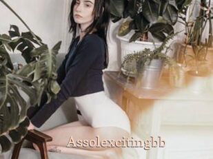 Assolexcitingbb