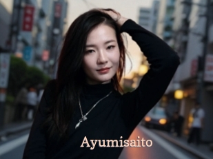 Ayumisaito