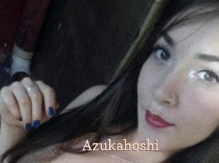 Azukahoshi