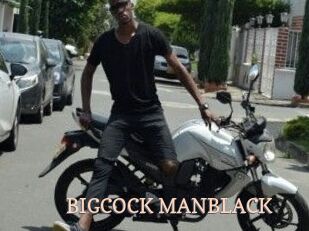 BIGCOCK_MANBLACK