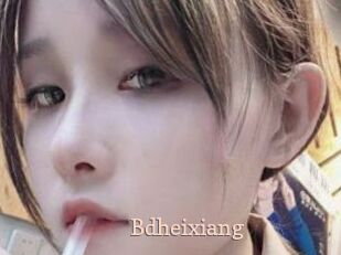 Bdheixiang
