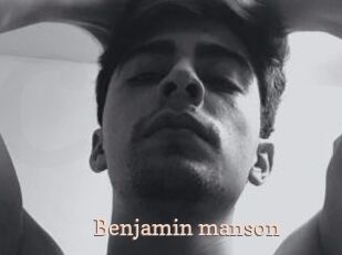Benjamin_manson